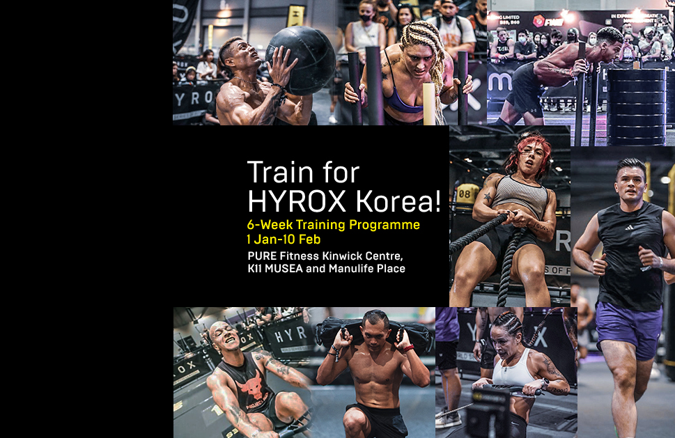 Train for HYROX Korea