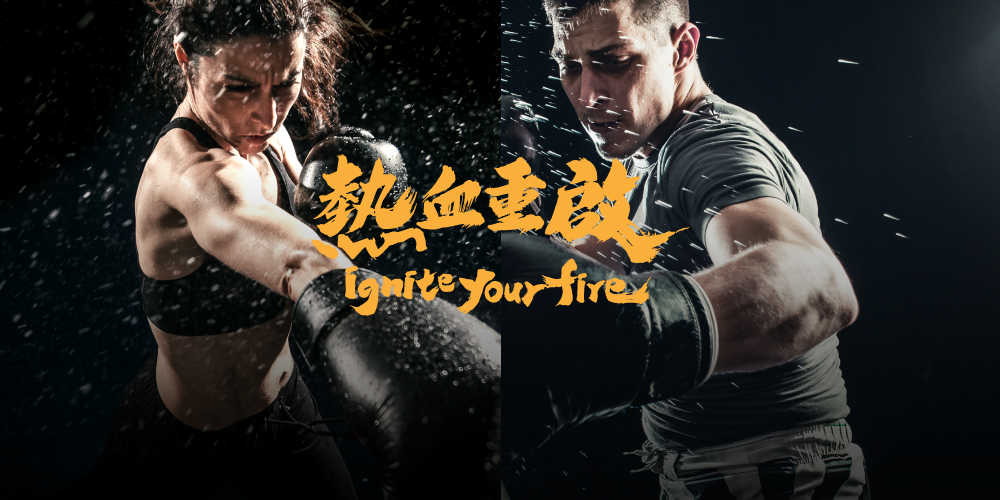 Healthy Tips: Discover the Fire Within – Why Kickboxing is More Than a Workout