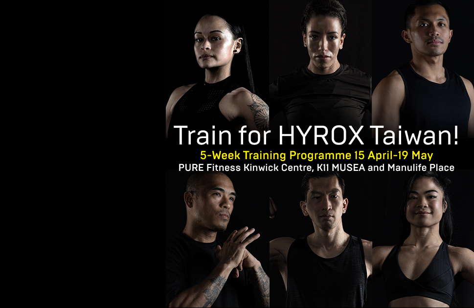 Train for HYROX Taiwan!