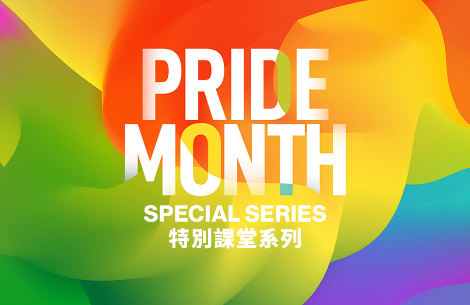 Join Pride Month Special Series