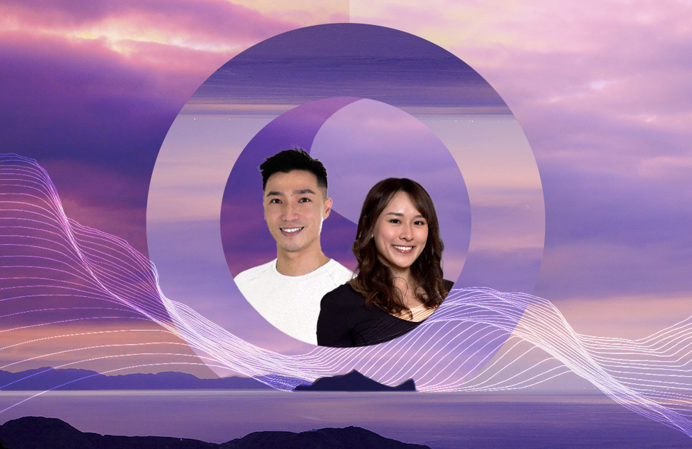 Yin Yang in YILAN with Otto Yeung & Pag Kwong