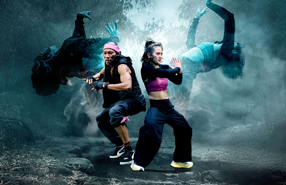 PURE Dance: Fright Night