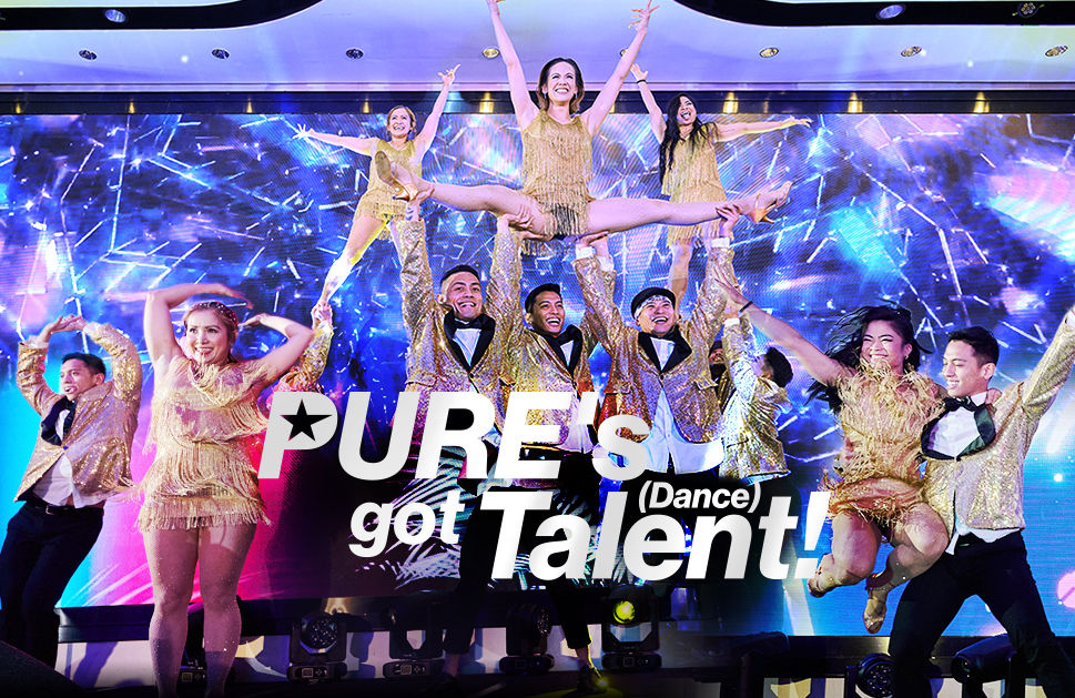 PURE舞林全能盛典