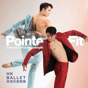 Point fit with Hong Kong Ballet: Everyday Grace & Strength